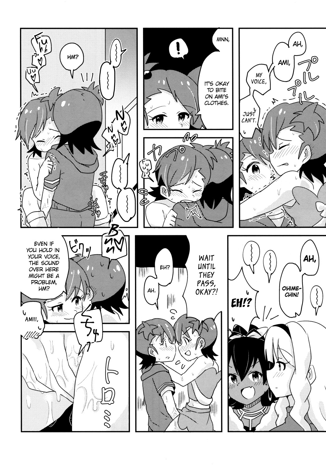 Hentai Manga Comic-Two and Two-Read-9